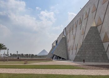 تأجيل الافتتاح الرسمي لـ المتحف المصري الكبير للربع الأخير من العام الجاري