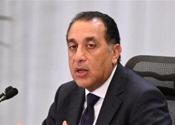 موعد انتهاء إجازة عيد الأضحى 2025 وأول يوم عمل بعدها