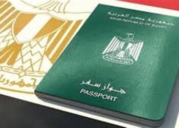 تعرف على تكلفة استخراج أو تجديد جواز السفر المصري