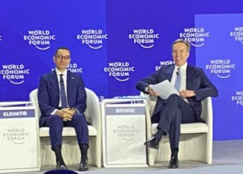 وزير الاستثمار يشارك في المنتدى الاقتصادي العالمي بالصين ويؤكد: مصر وجهة جاذبة للاستثمار