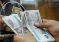 بدء صرف معاشات يوليو 2025 مطلع الشهر بالزيادة الجديدة وفق التوجيهات الرئاسية