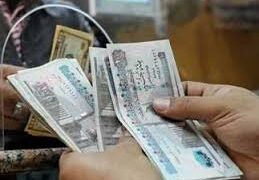 بدء صرف معاشات يوليو 2025 مطلع الشهر بالزيادة الجديدة وفق التوجيهات الرئاسية