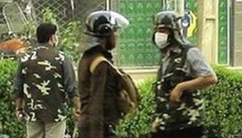 الشرطة الإيرانية