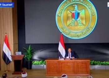 توجيه عاجل من رئيس الوزراء لهيئة الرقابة النووية بسبب الحرب