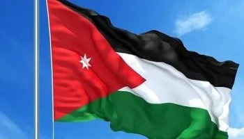 الأردن يتخذ إجراءات حازمة ضد جمعيات وشركات مرتبطة بجماعة الإخوان المحظورة