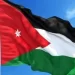 الأردن يتخذ إجراءات حازمة ضد جمعيات وشركات مرتبطة بجماعة الإخوان المحظورة