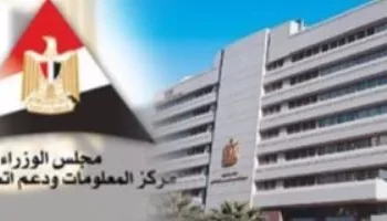 “دعم اتخاذ القرار”: نفايات البشرية تهدد الكوكب.. وقطاع الملابس ثالث أكبر منتج للبلاستيك عالميًا