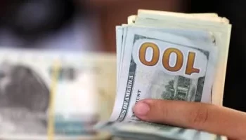 استقرار نسبي في أسعار العملات الأجنبية أمام الجنيه المصري اليوم الخميس 10 يوليو 2025