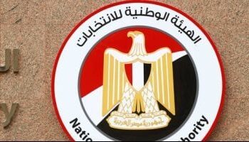 لليوم الثاني.. استمرار تلقّي طلبات الترشح لانتخابات مجلس الشيوخ وسط انتظام كامل وتيسيرات من الهيئة الوطنية