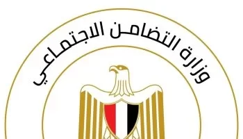 “التضامن” تقرر صرف معاشات استثنائية لأسر ضحايا حادث المنوفية وسائق شاحنة البنزين