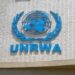 الأونروا: “المدينة الإنسانية” جنوب غزة مخطط لتهجير قسري وتحويل القطاع إلى معسكر اعتقال