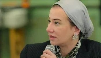 استقالة وزيرة البيئة المصرية بعد تعيينها بمنصب أممي رفيع ومؤقتًا منال عوض تتولى المهمة