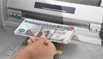 موعد صرف مرتبات يوليو 2025 وزيادات جديدة تبدأ من هذا الشهر