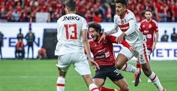 “لوتير” تحتضن العالم.. اعرف التفاصيل