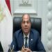 الرئيس السيسي يوجه نداءً عالميًا لوقف الحرب في غزة ويخص ترامب برسالة