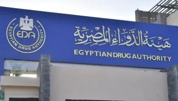 هيئة الدواء تحذّر: صلاحية بعض الأدوية تتغير بعد الفتح