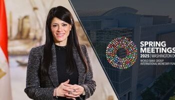 رانيا المشاط: نحتاج إلى إصلاحات جادة في النظام المالي العالمي لتحقيق تنمية شاملة للدول النامية