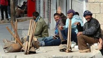 قانون العمل الجديد يُنشئ صندوقًا لحماية وتشغيل العمالة غير المنتظمة