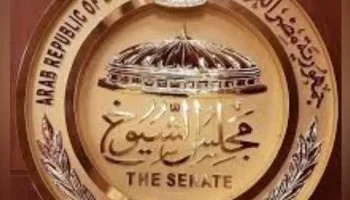 اليوم آخر موعد لنظر الطعون في انتخابات مجلس الشيوخ.. والقائمة النهائية للمرشحين تُعلن 18 يوليو