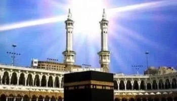 اليوم.. الشمس تتعامد على الكعبة المشرفة في مشهد فلكي نادر