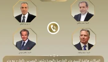 وزير الخارجية المصري يكثف اتصالاته الدولية لخفض التصعيد في المنطقة وتعزيز الحلول السلمية