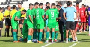 بعثة المصري