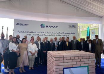 شركة “حياة إيجيبت” التركية تضع حجر الأساس لمصنعها السادس في مصر بالعين السخنة
