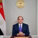 السيسي يتابع جهود تأمین احتیاجات المواطنین من الكھرباء والغاز الطبیعي