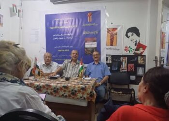 الجبهة الشعبية للعدالة الاجتماعية تناشد الرئيس بعدم التصديق على قانون الإيجار القديم