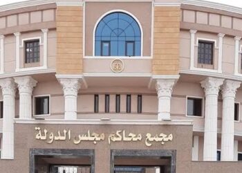 ننشر تشكيل الشئون الإدارية بـ مجلس الدولة