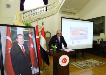 إحياء برنامج يوم الديمقراطية والوحدة الوطنية 15 يوليو في السفارة التركية بالقاهرة