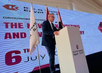 شركة KCG التركية توسع استثماراتها في مصر بمصنع جديد للمنسوجات