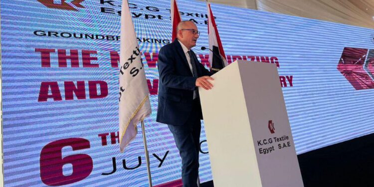 شركة KCG التركية توسع استثماراتها في مصر بمصنع جديد للمنسوجات