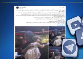 الداخلية تكشف حقيقة منشور متداول عن خطف طفلة بأتوبيس نقل عام بالقاهرة