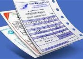 هل ارتفعت أسعار شرائح الكهرباء؟.. تفاصيل