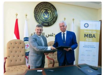 نقابة المبرمجين توقع بروتوكول تعاون مع الأكاديمية العربية للعلوم الإدارية في مجال التعليم