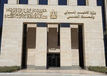 التعليم العالي تعلن الحدود الدنيا للشعبة الأدبية نظام حديث