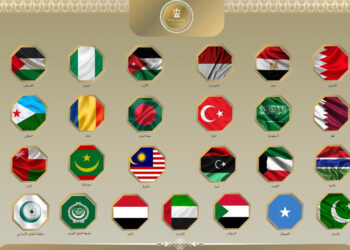 اللجنة الوزارية العربية الإسلامية تدين خطة إسرائيل للسيطرة الكاملة على غزة