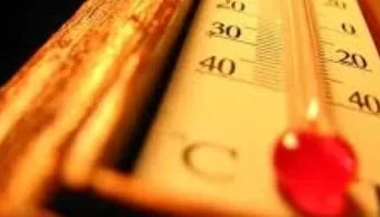 الأرصاد الجوية تحذر من موجة حر شديدة ورطوبة عالية اليوم الاثنين