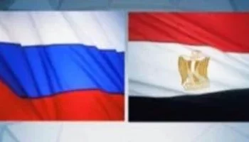 مصر وروسيا تحتفلان بـ 82 عامًا من العلاقات الدبلوماسية