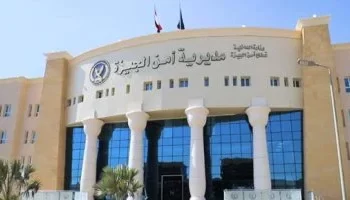 القبض على متهمين بمطاردة فتيات بمدينة 6 أكتوبر والتسبب في حادث مروري