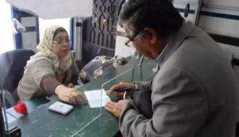 صرف معاشات سبتمبر 2025 وتأمين البطالة في مصر