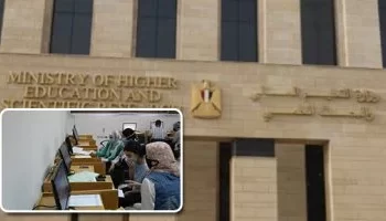 بدء مرحلة تقليل الاغتراب لطلاب الثانوية العامة