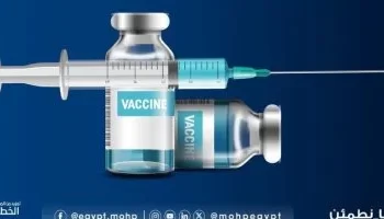 وزارة الصحة: لقاح الأنفلونزا الرباعي متوفر في “فاكسيرا”