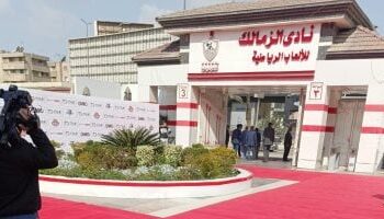 نائب رئيس الزمالك يطالب بتدخل رئاسة الجمهورية لحل أزمة فرع النادي بـ6 أكتوبر