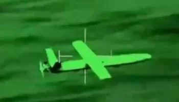 سقوط طائرة استطلاع إسرائيلية في غزة