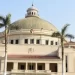 جامعة القاهرة