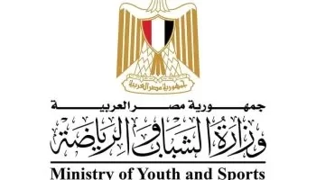 تأجيل انتخابات الأندية المصرية بقرار من وزارة الشباب والرياضة