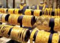 أسعار الذهب تستقر في مصر وتوقعات بزيادة الصادرات