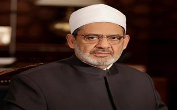 شيخ الأزهر يعزي باكستان في ضحايا الفيضانات